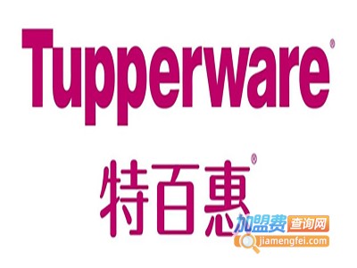 特百惠净水器加盟费