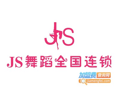 js舞蹈加盟