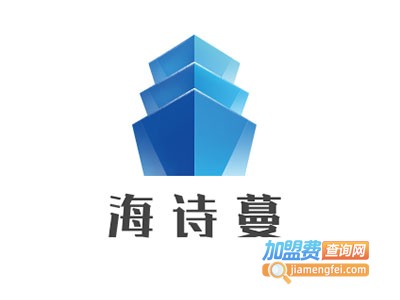 海诗蔓五金加盟费