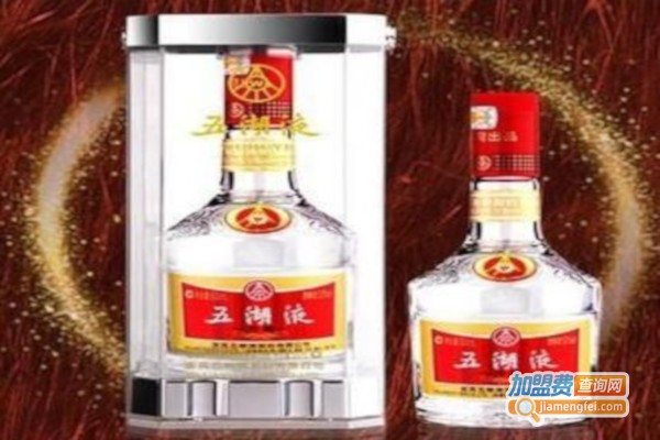 五粮液五湖液加盟费