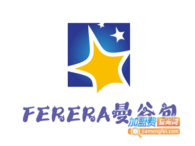 FERERA曼谷包加盟电话