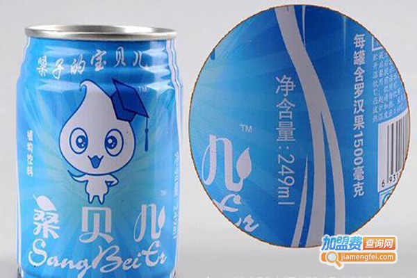 桑贝儿饮料加盟费