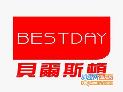 贝尔斯顿榨油机加盟费
