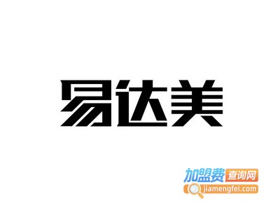 易达美集成墙面加盟费