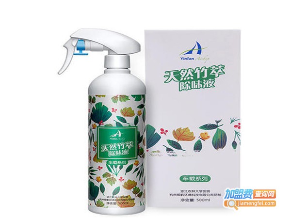 银帆环境空气净化加盟门店