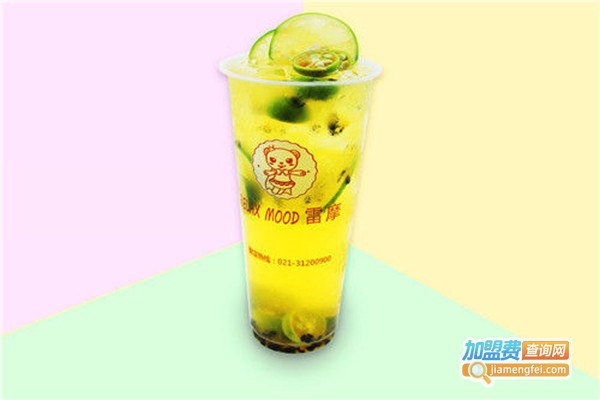 雷摩茶饮加盟门店