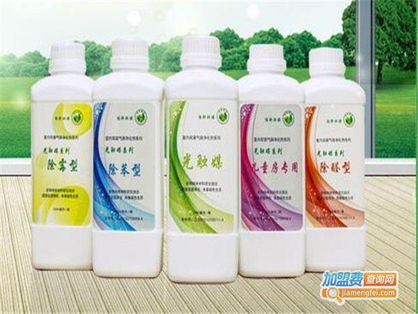怡轩环保空气净化加盟门店