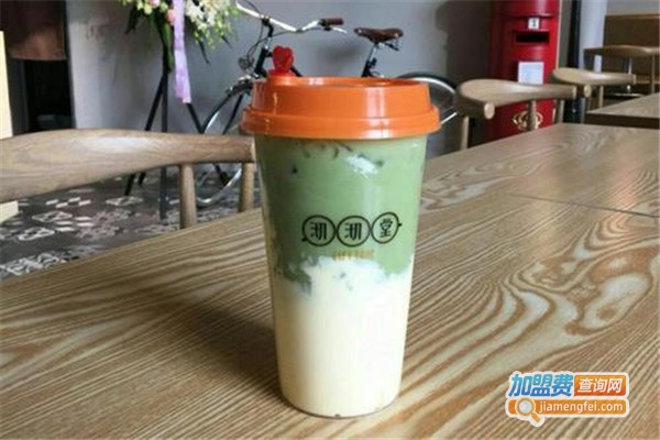 沏沏堂茶饮加盟费