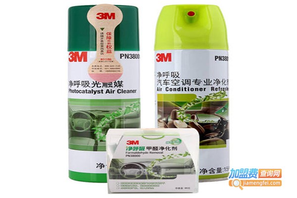诺宾福环保产品加盟门店