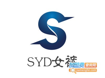 SYD女裤加盟
