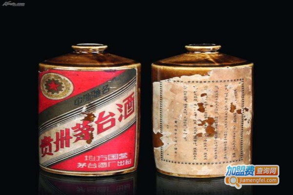 茅台新思维