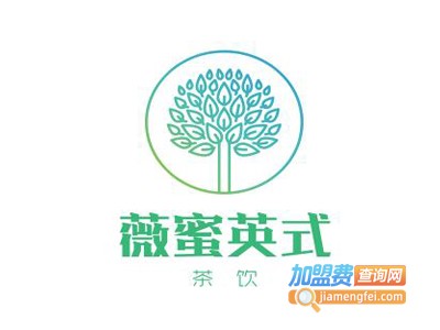 薇蜜英式茶饮加盟费