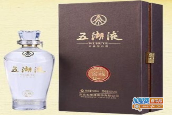 五粮液五湖液加盟费