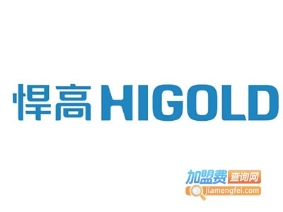 悍高五金加盟费