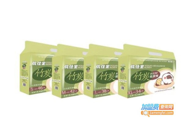 优仕宝竹炭纸尿裤加盟费