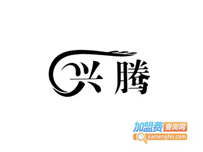 兴腾集成墙板加盟费