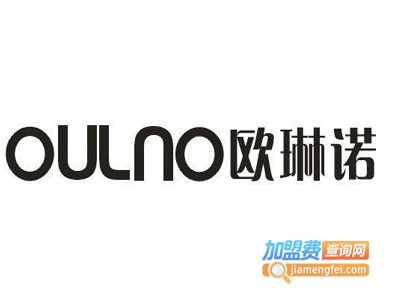 oulno欧琳诺集成吊顶加盟费