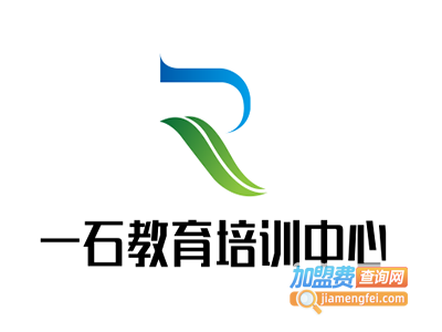 一石教育培训中心加盟电话