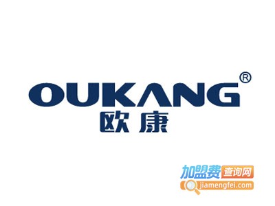 欧康多彩全屋整装加盟费