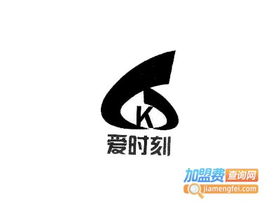 爱时刻集成墙板加盟费