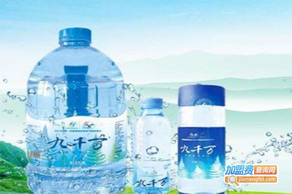 九千万饮料加盟费