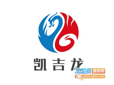 凯吉龙五金配件加盟费