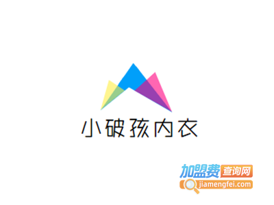 小破孩内衣加盟费