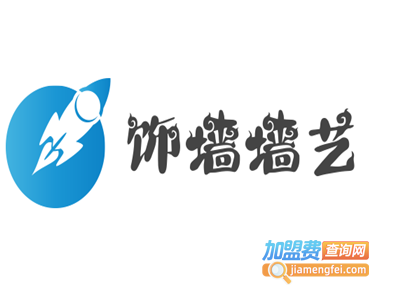 饰墙墙艺加盟费