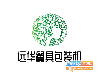 远华餐具包装机加盟费