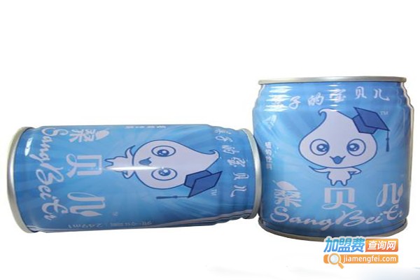 桑贝儿饮料加盟费
