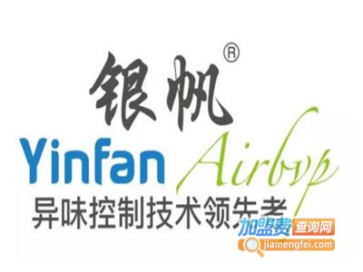 银帆环境空气净化加盟费