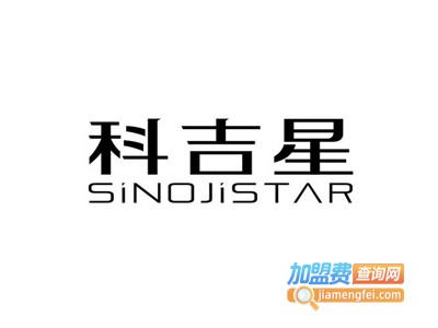 科吉星集成墙板加盟费