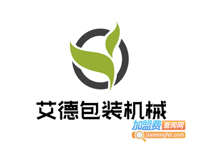 艾德包装机械加盟费