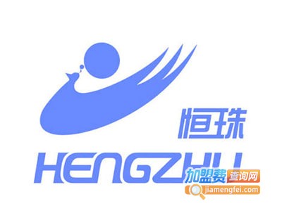 恒珠五金配件加盟费