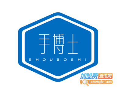 手博士加盟电话