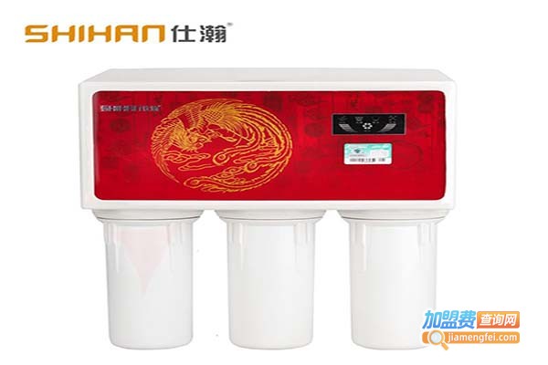 仕瀚净水机加盟门店