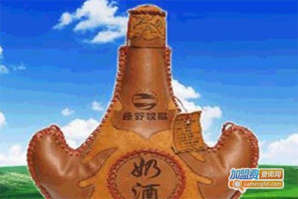 原野牧歌皮囊奶酒加盟费