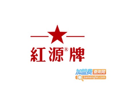 红源茶叶加盟费