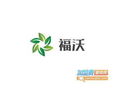 福沃集成墙面加盟费