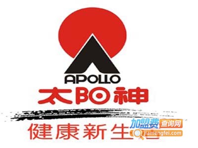 太阳神净水器加盟费