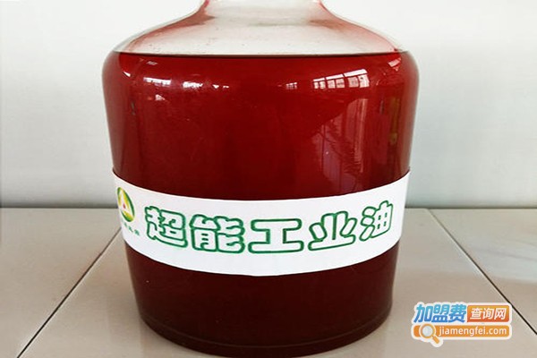 奥通超能油加盟门店