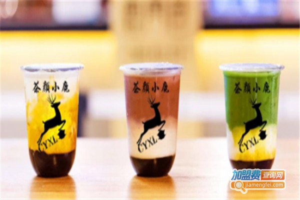 茶颜小鹿饮品加盟费