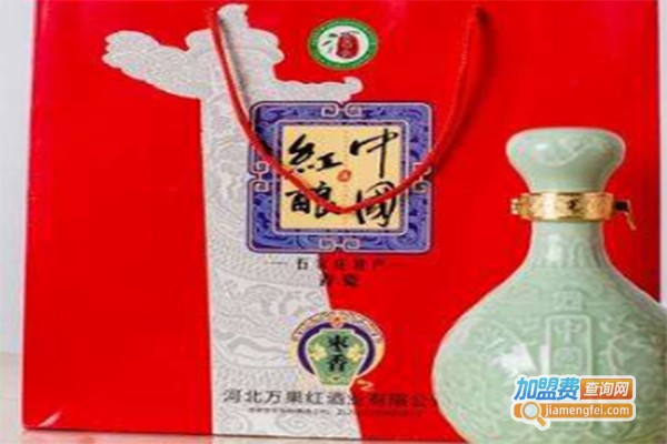 绿园果酒业加盟费