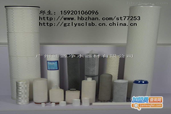 滤源净水加盟门店