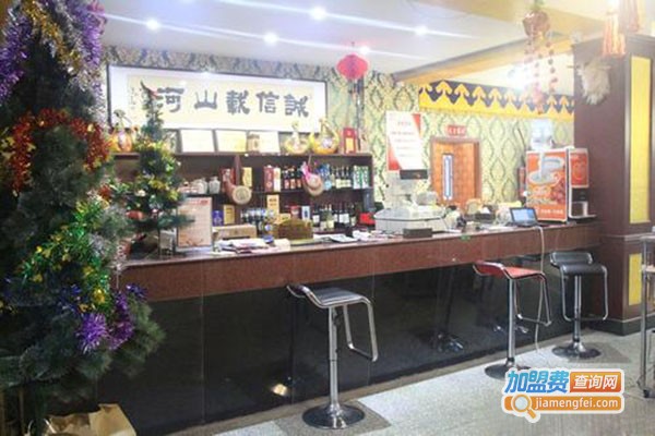 蒙汉缘特色餐厅加盟门店