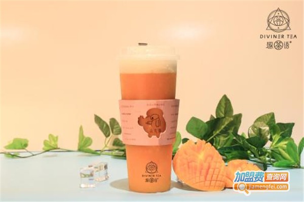 趣语答案茶加盟费