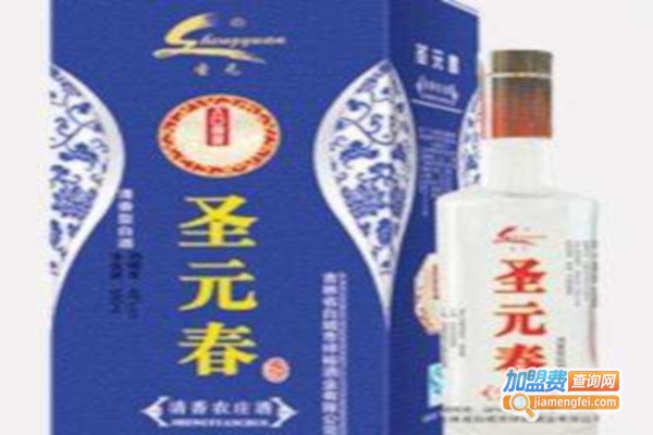 圣元春酒