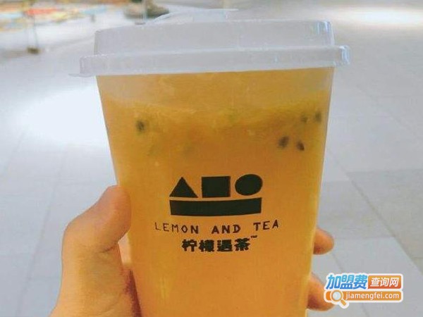 柠檬遇茶饮品加盟费