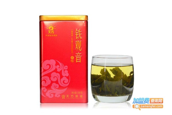 天方茶叶加盟费