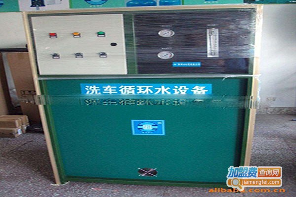 洁源通宇水净化设备加盟门店